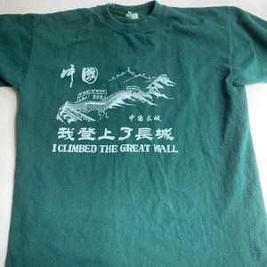 I Climbed the Great Wall Shirt